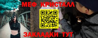 амф Свободный