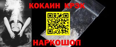 амф Свободный