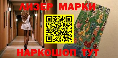 амф Свободный