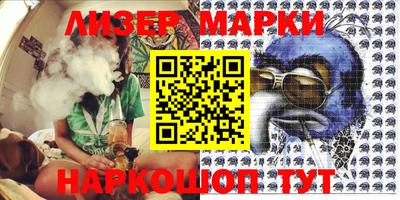 мяу мяу кристалл Северобайкальск