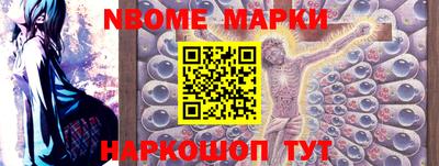 амф Свободный