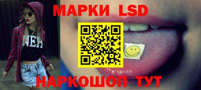амф Свободный