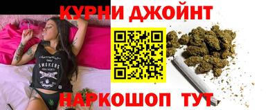 таблы Севастополь