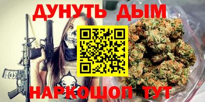 таблы Севастополь