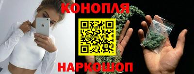 таблы Севастополь