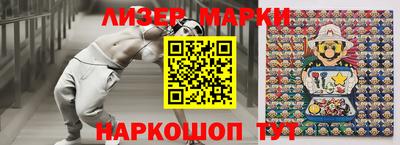 таблы Севастополь