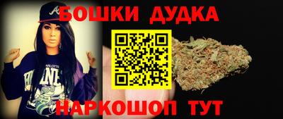 таблы Севастополь