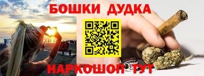 амф Свободный