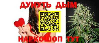 амф Свободный