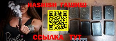 амф Свободный
