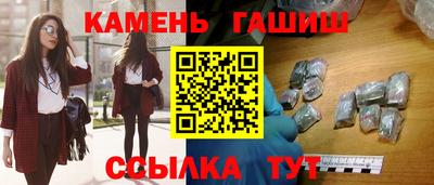 амф Свободный