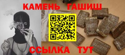 амф Свободный